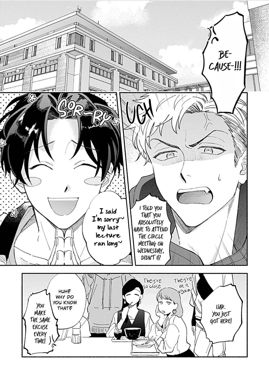 Daikirai na Aisaretagari 第2页