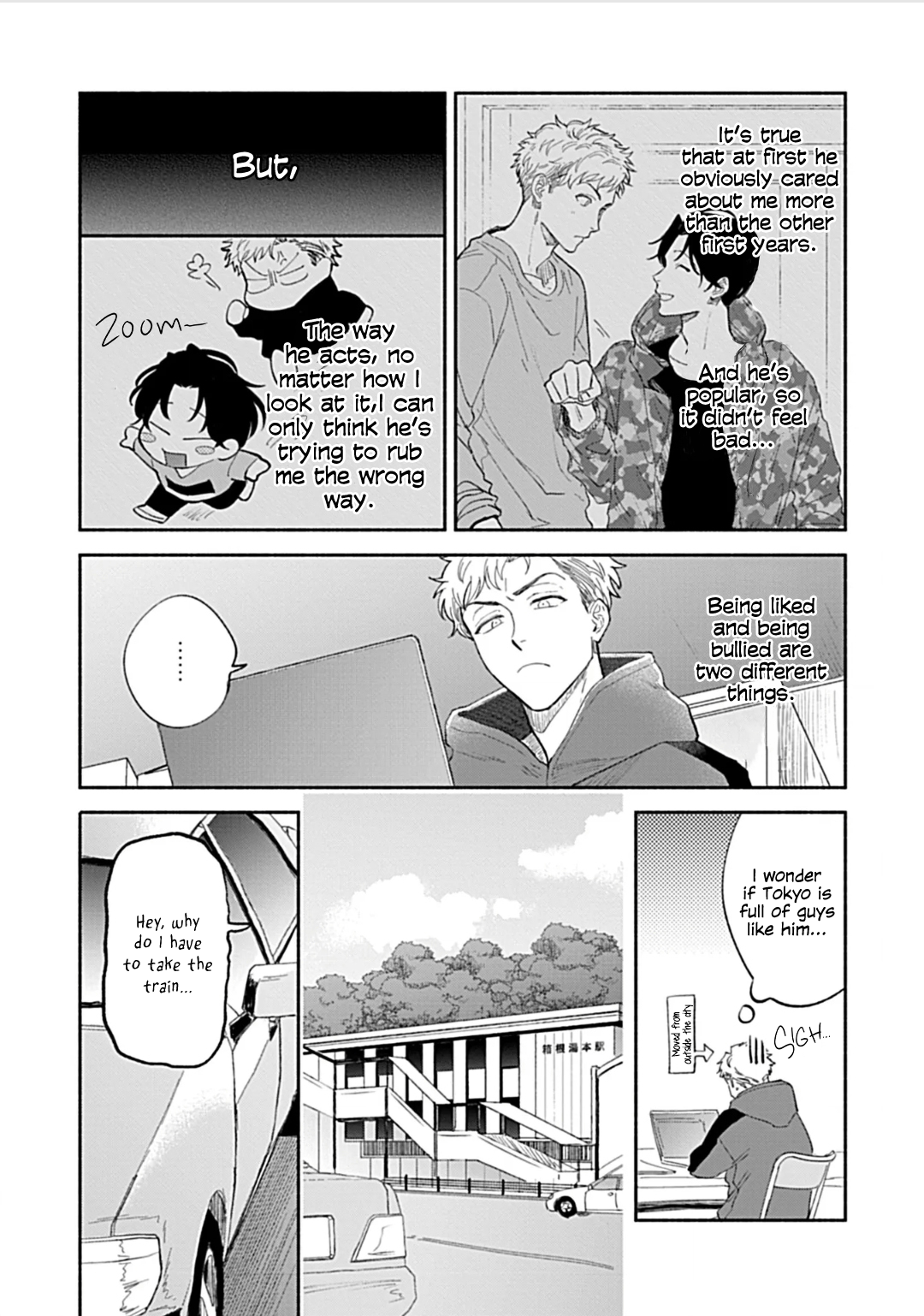 Daikirai na Aisaretagari Ch. 1 第13页