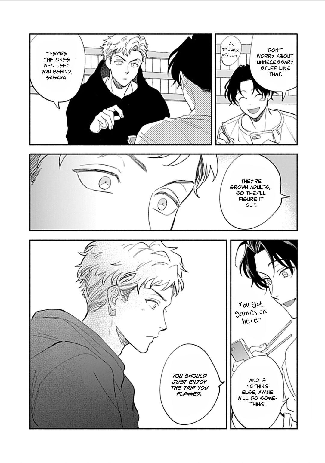 Daikirai na Aisaretagari Ch. 1 第18页
