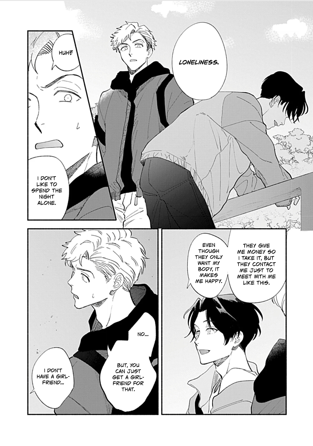 Daikirai na Aisaretagari Ch. 1 第23页