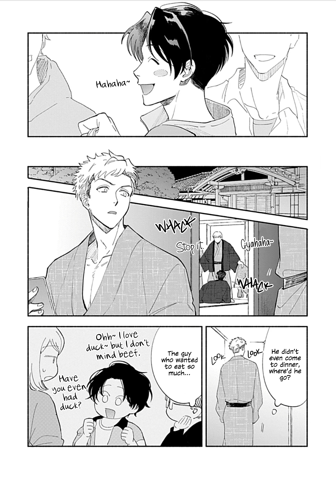 Daikirai na Aisaretagari Ch. 1 第26页