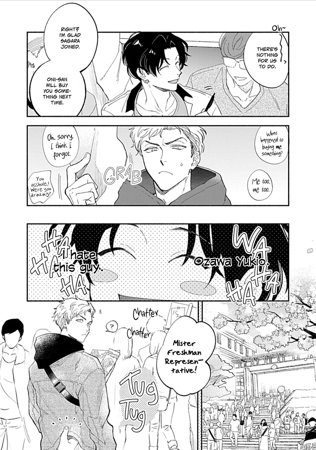 Daikirai na Aisaretagari 第5页