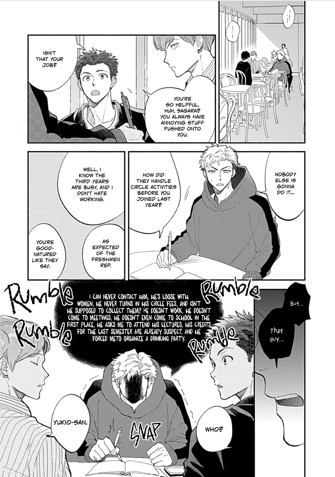 Daikirai na Aisaretagari 第7页