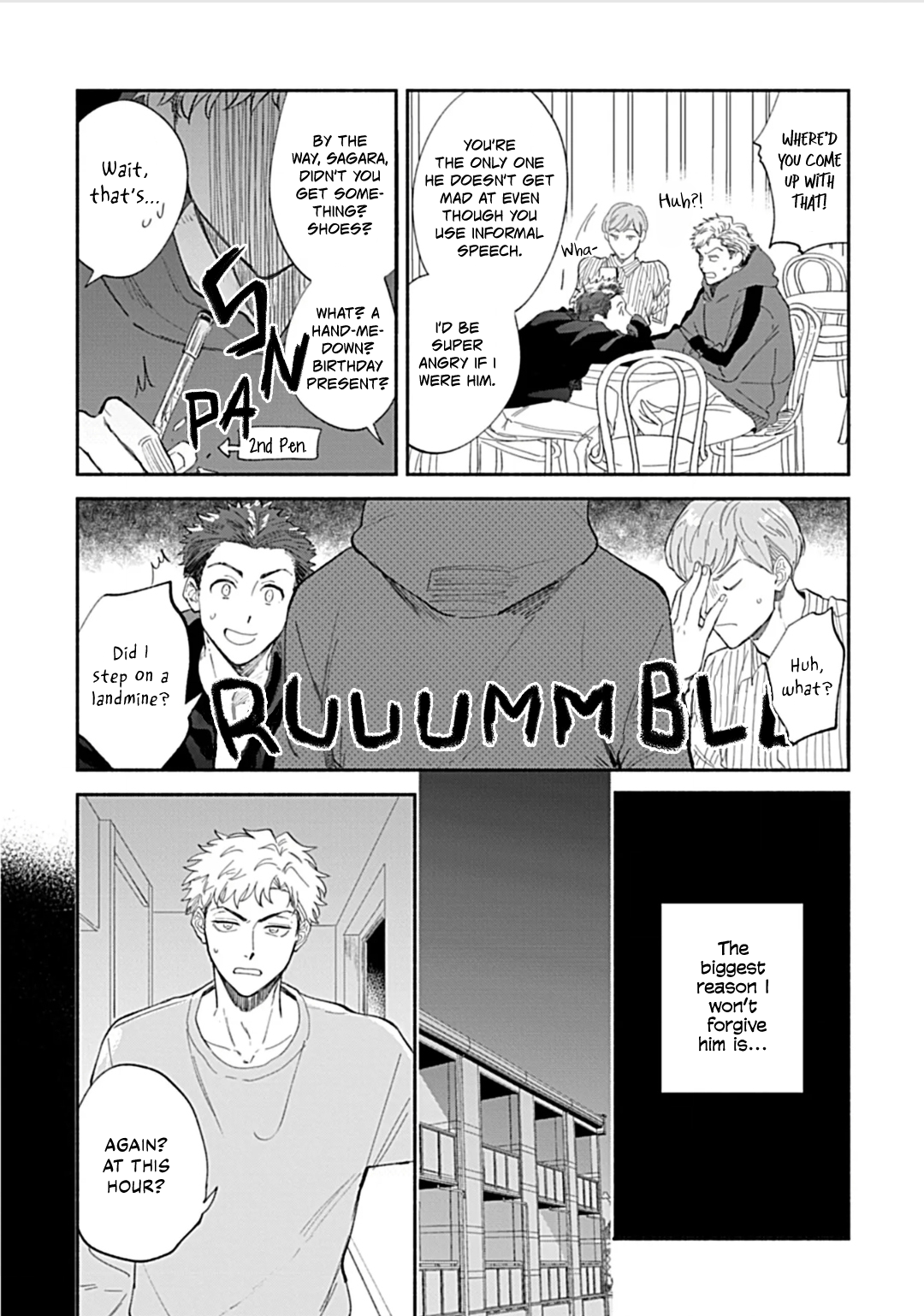 Daikirai na Aisaretagari Ch. 1 第9页