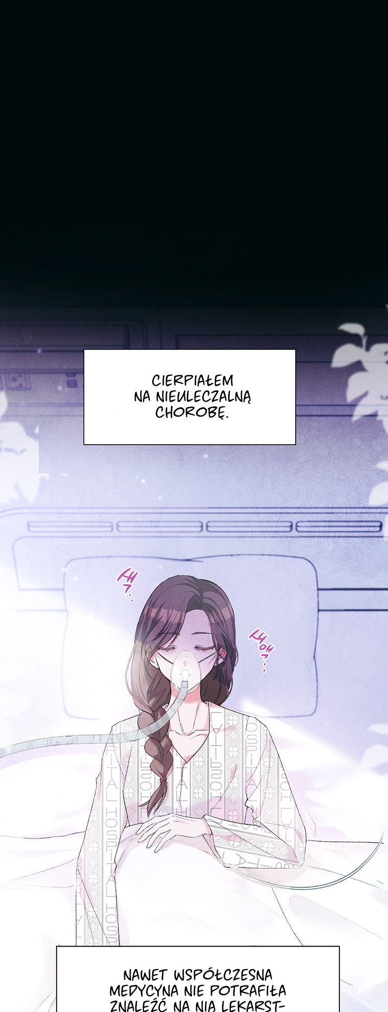 Self-Made Lady Ch. 2 第1页