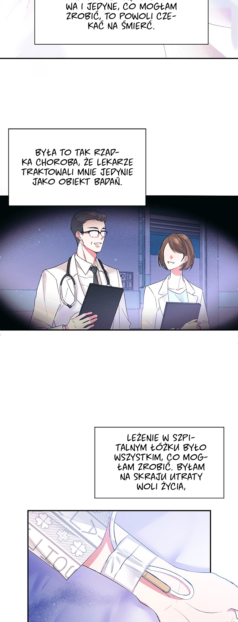 Self-Made Lady Ch. 2 第2页