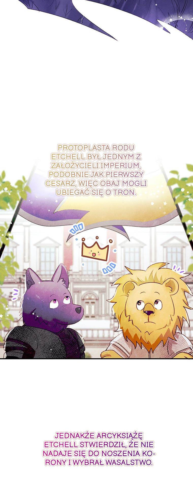 Self-Made Lady Ch. 2 第12页