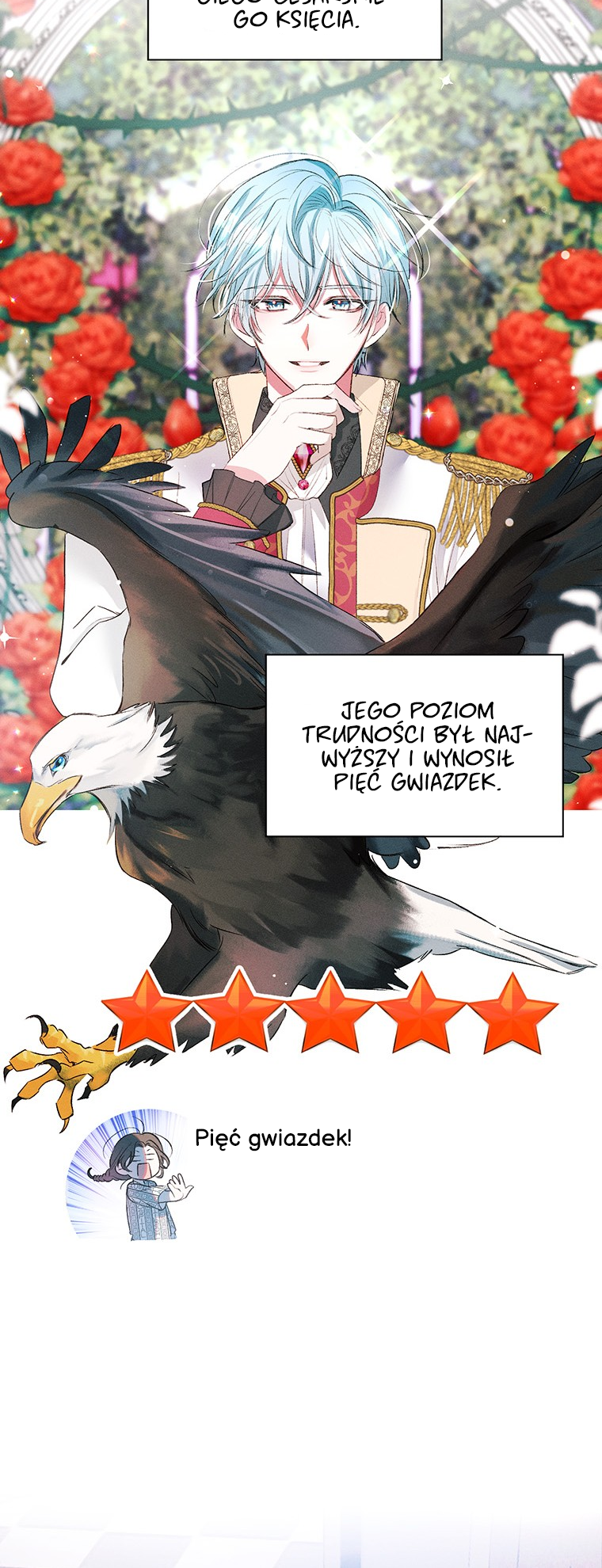 Self-Made Lady Ch. 2 第15页