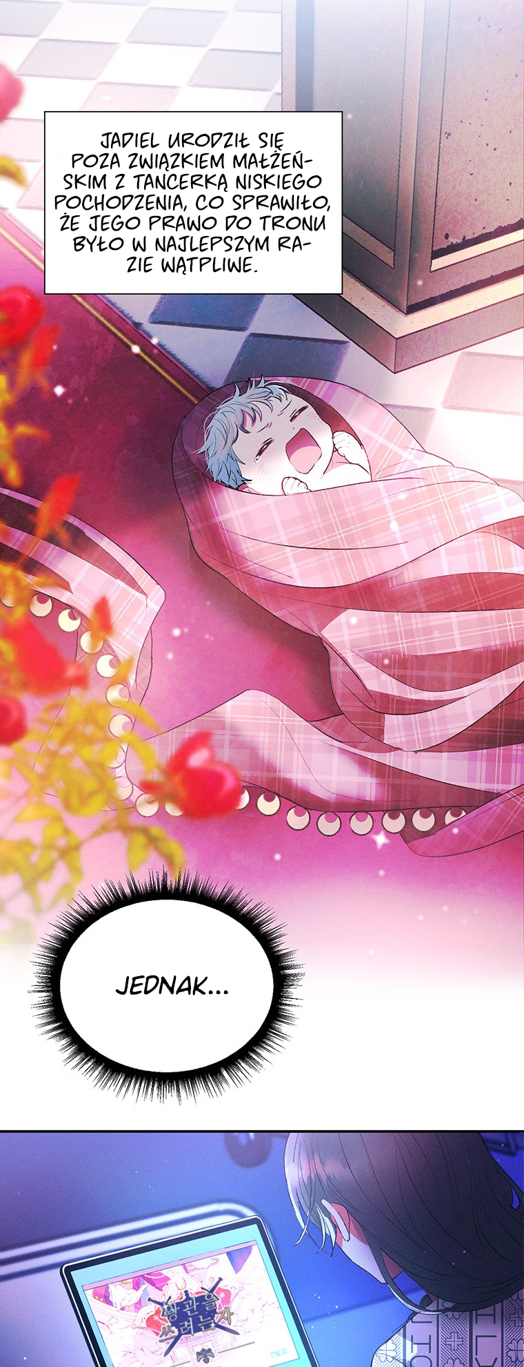 Self-Made Lady Ch. 2 第16页