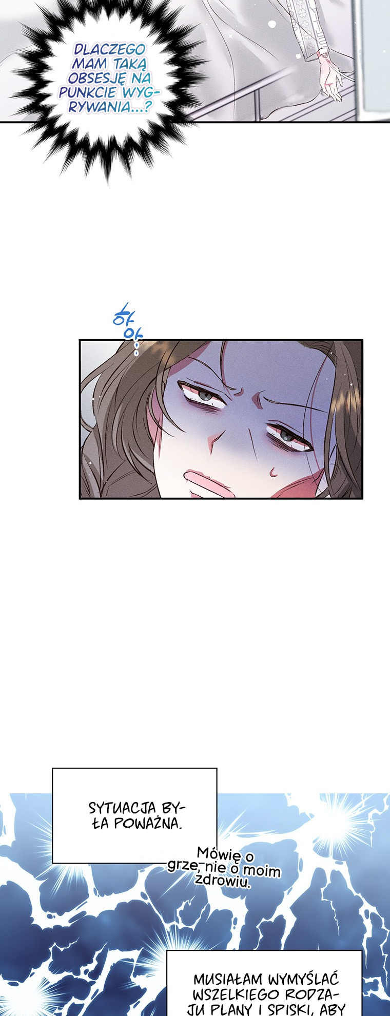 Self-Made Lady Ch. 2 第19页