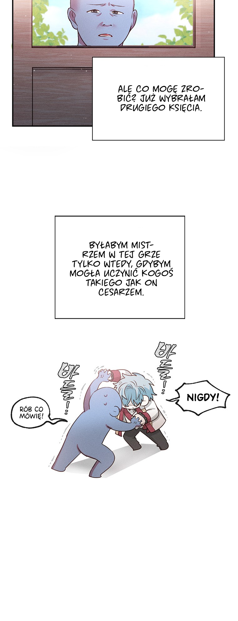 Self-Made Lady Ch. 2 第22页