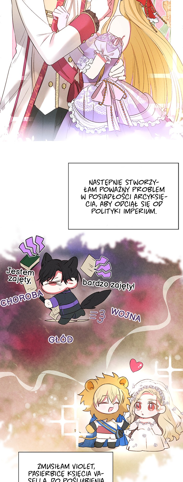 Self-Made Lady Ch. 2 第27页