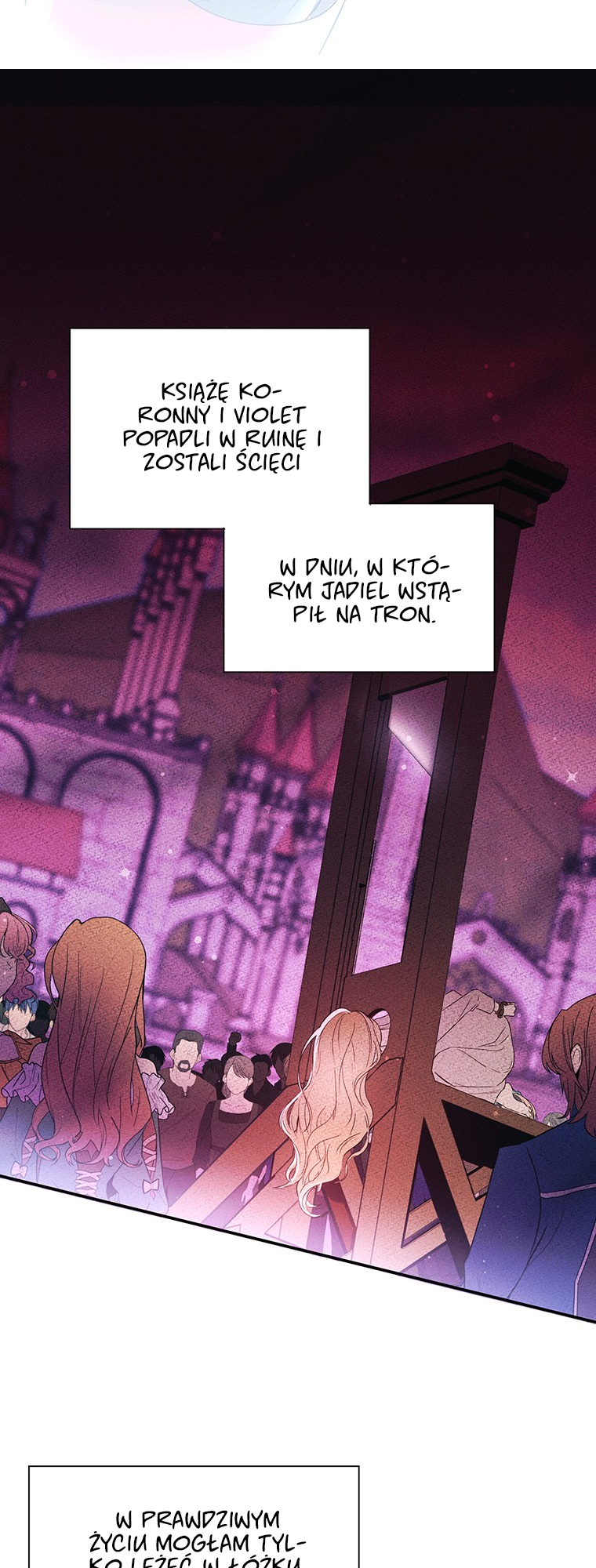 Self-Made Lady Ch. 2 第29页