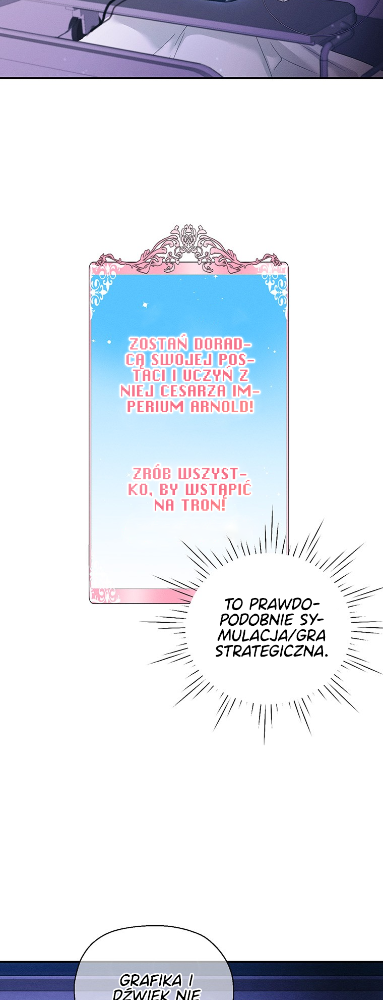 Self-Made Lady Ch. 2 第4页