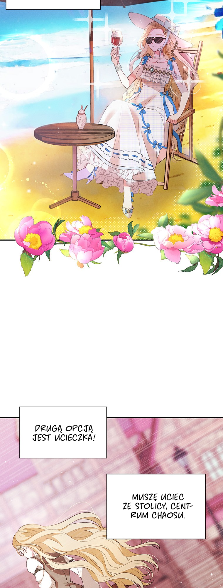 Self-Made Lady Ch. 2 第37页