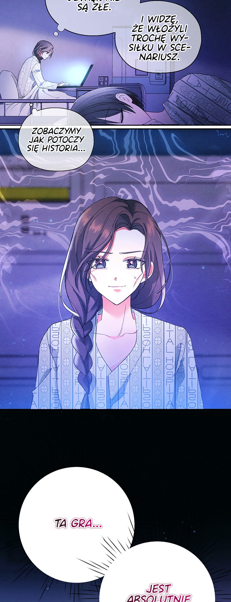 Self-Made Lady Ch. 2 第5页