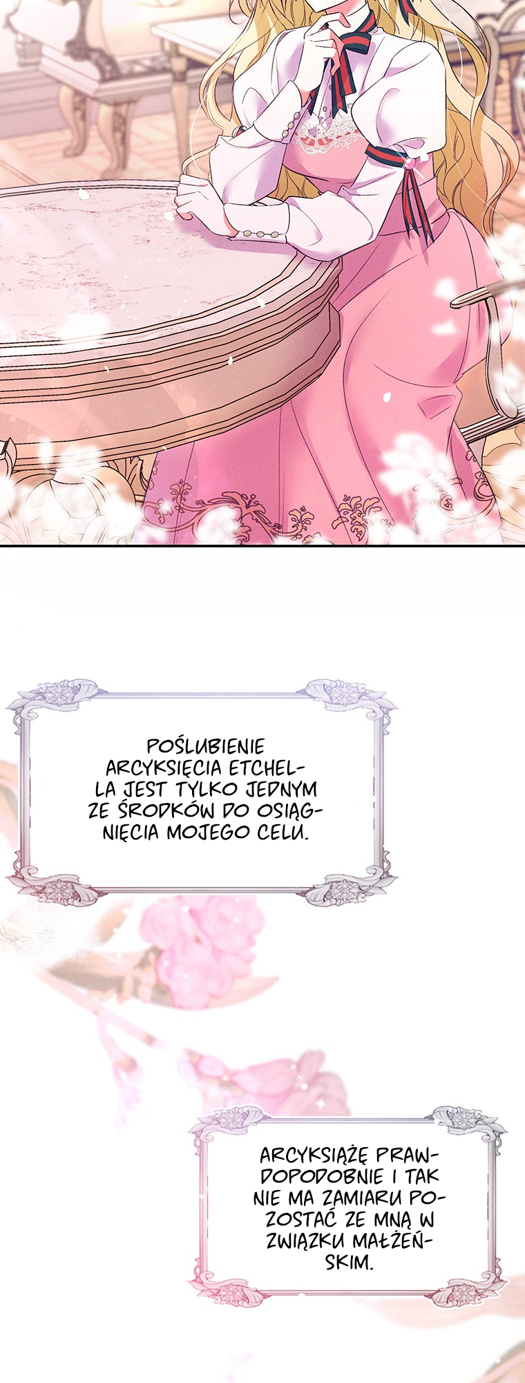 Self-Made Lady Ch. 2 第44页