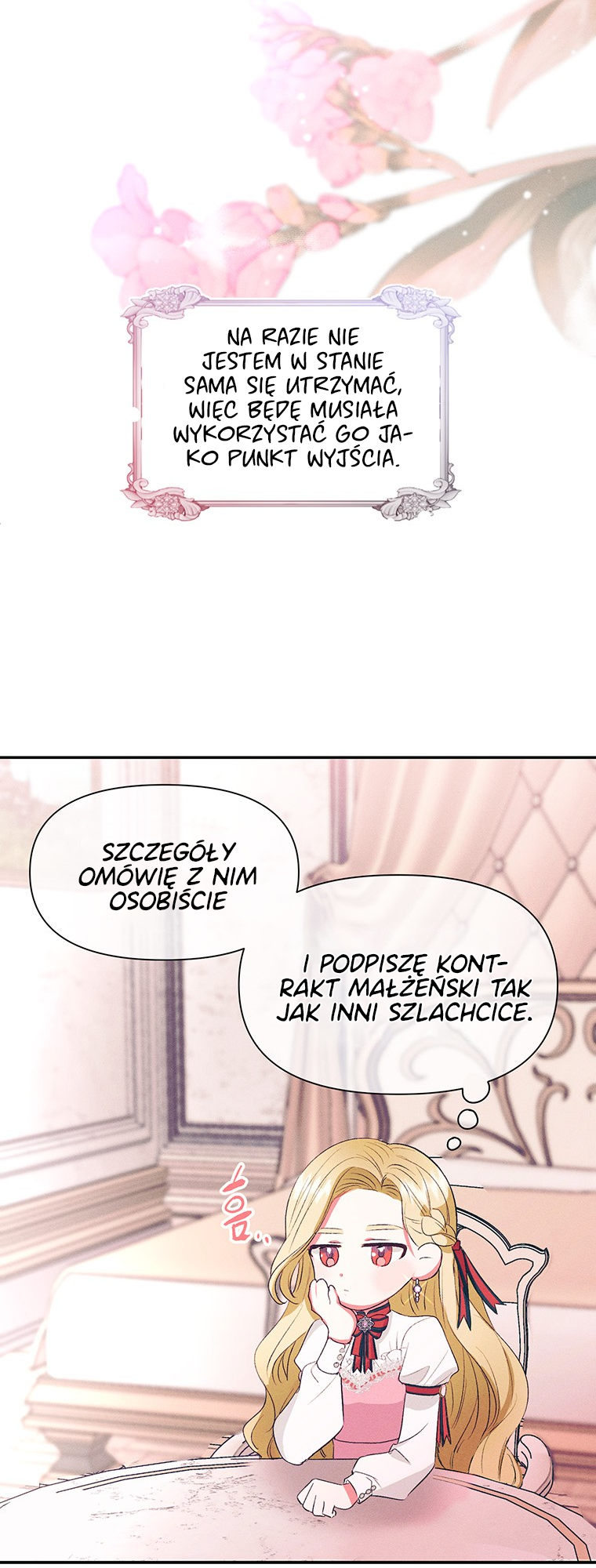 Self-Made Lady Ch. 2 第45页