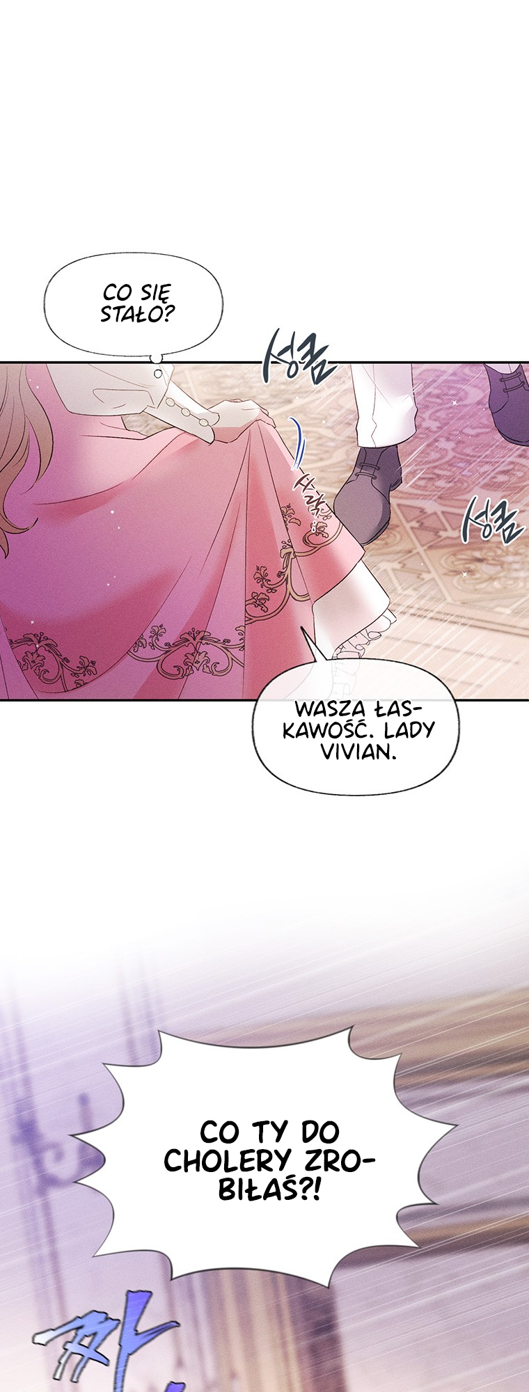 Self-Made Lady Ch. 2 第47页