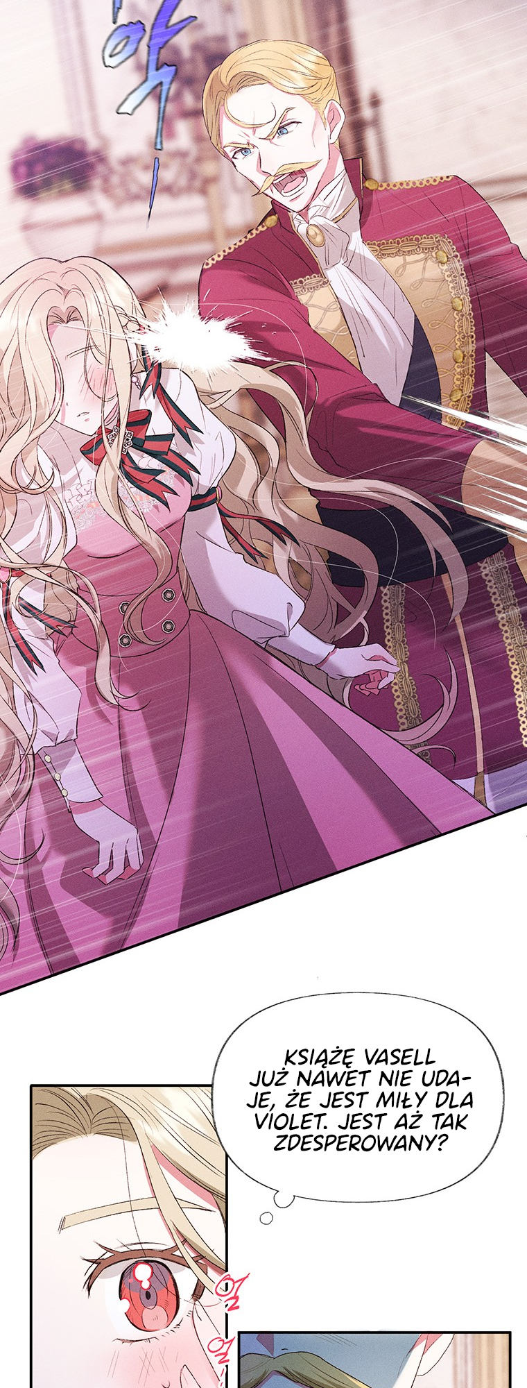 Self-Made Lady Ch. 2 第48页