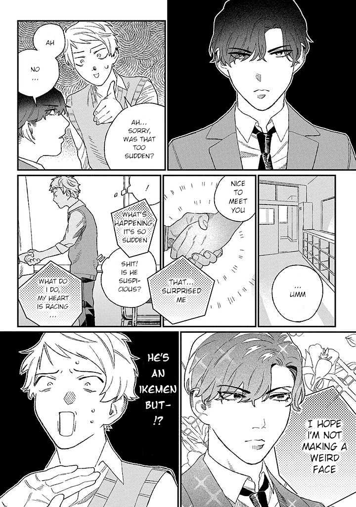 Ore ni wa Zenbu Kikoeteru! Ch. 1.2 第2页