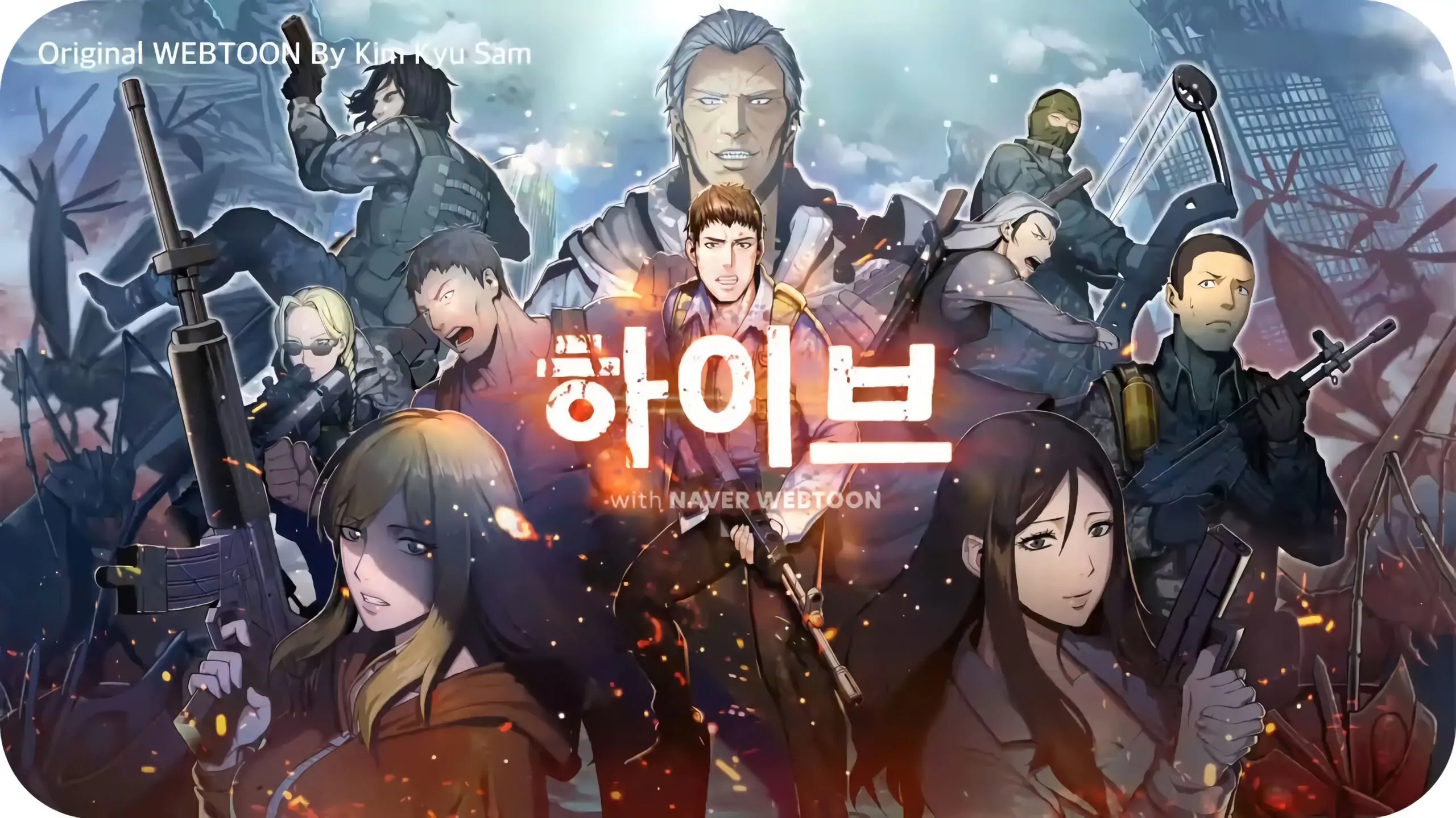 The Dog Man Ch. 6 第1页