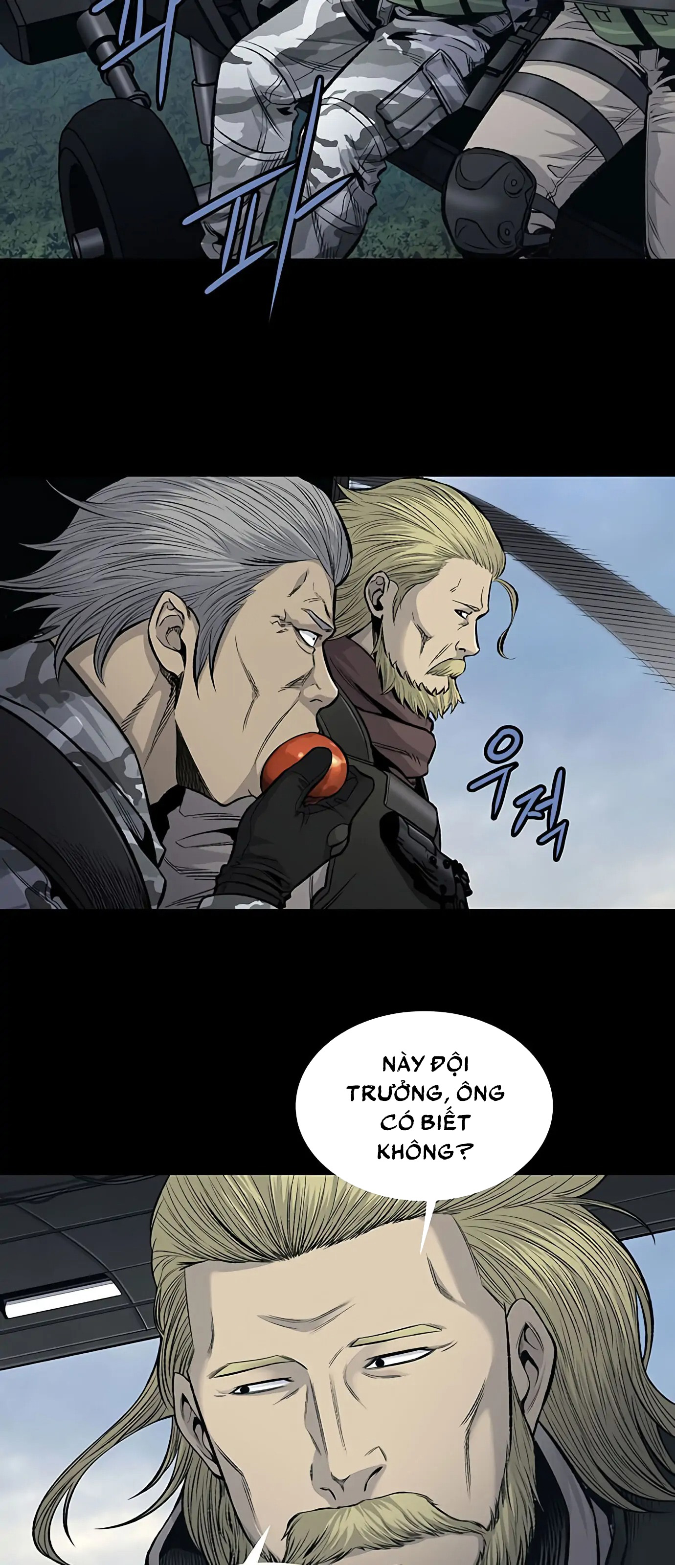 The Dog Man Ch. 6 第11页