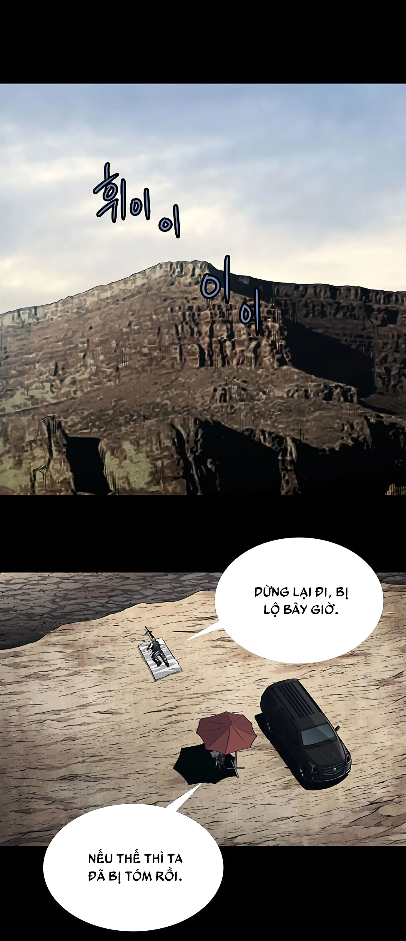 The Dog Man Ch. 6 第19页