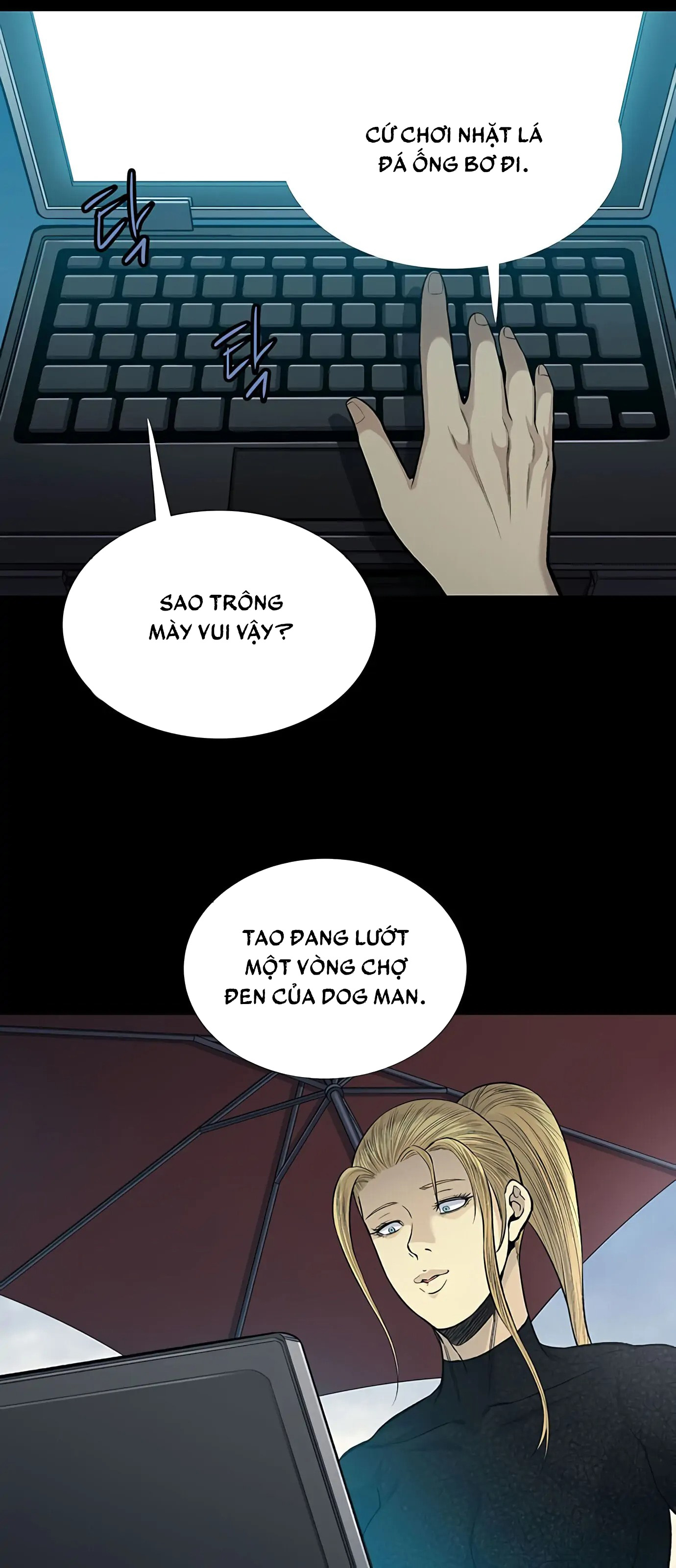 The Dog Man Ch. 6 第20页