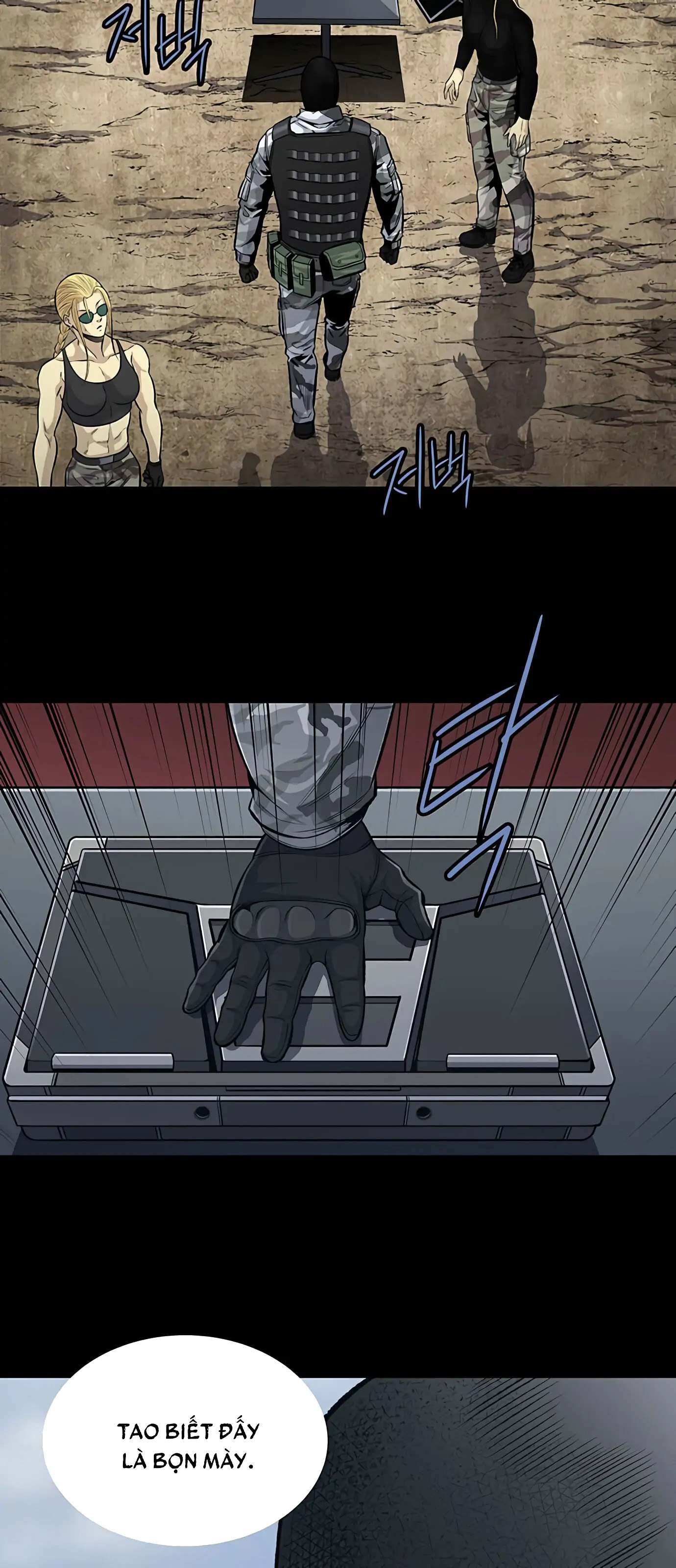 The Dog Man Ch. 6 第25页