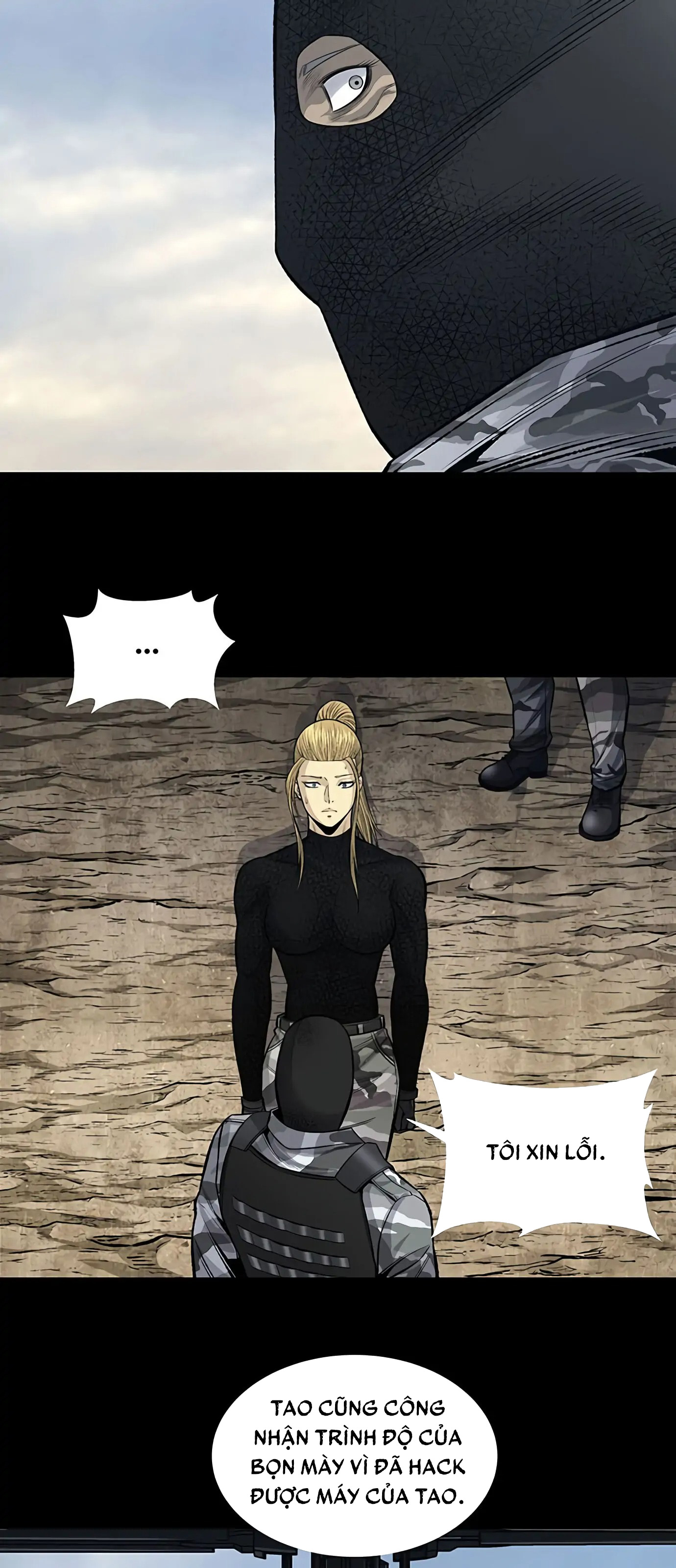 The Dog Man Ch. 6 第26页