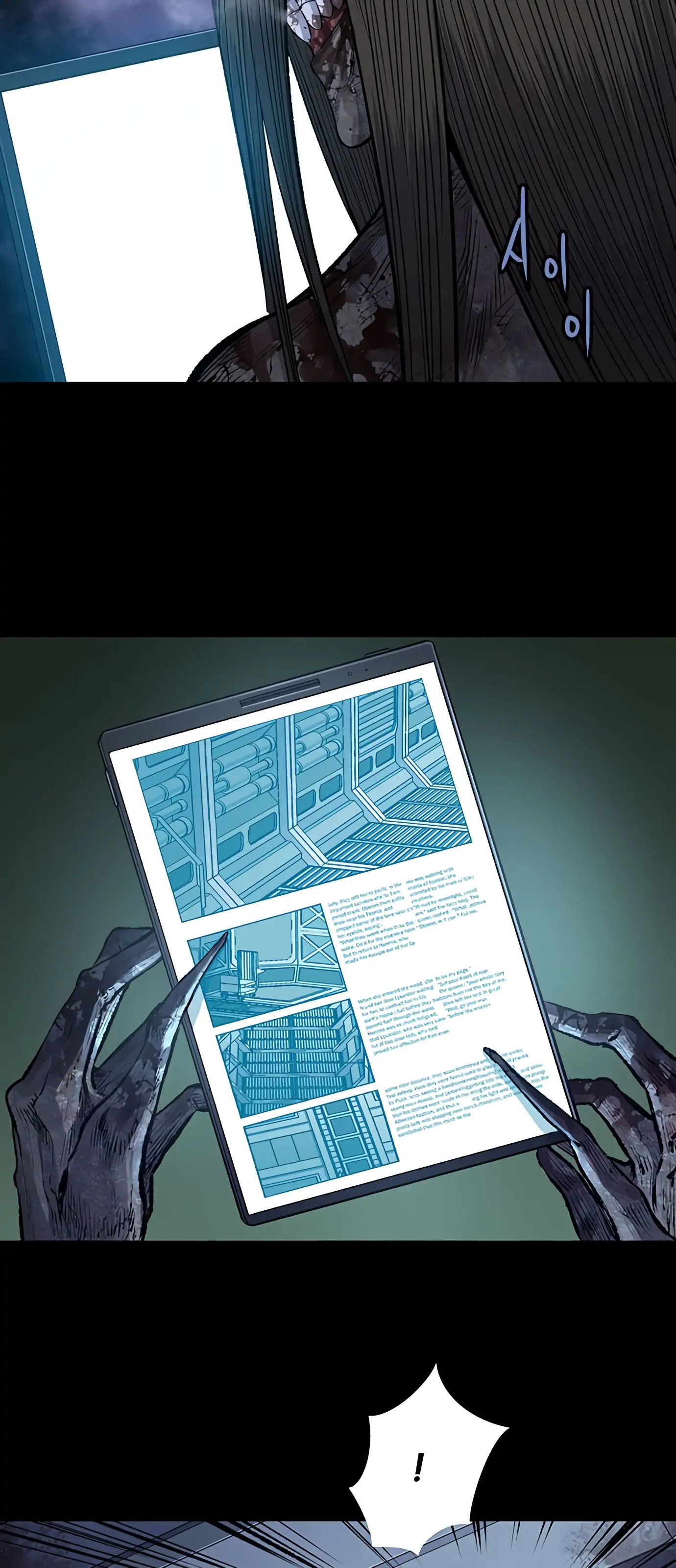 The Dog Man Ch. 6 第39页