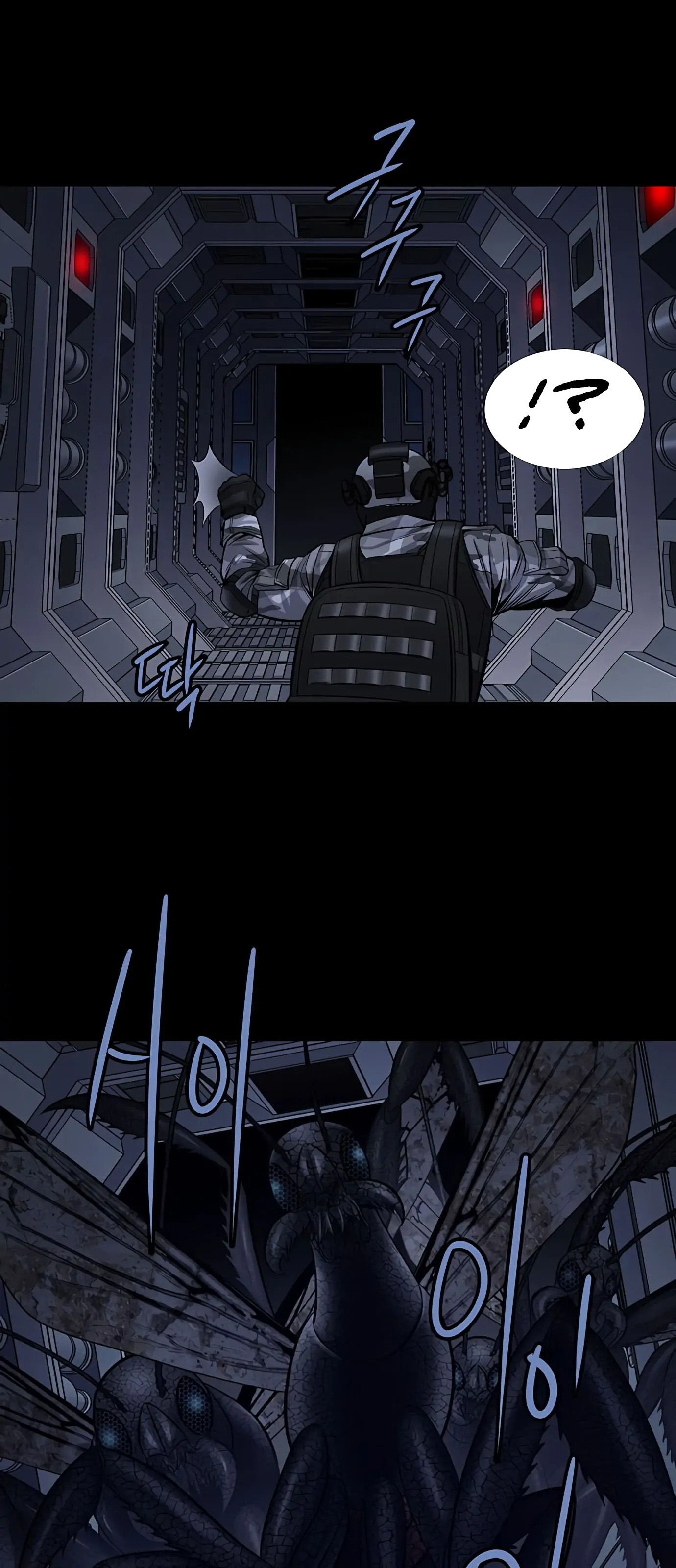 The Dog Man Ch. 6 第42页