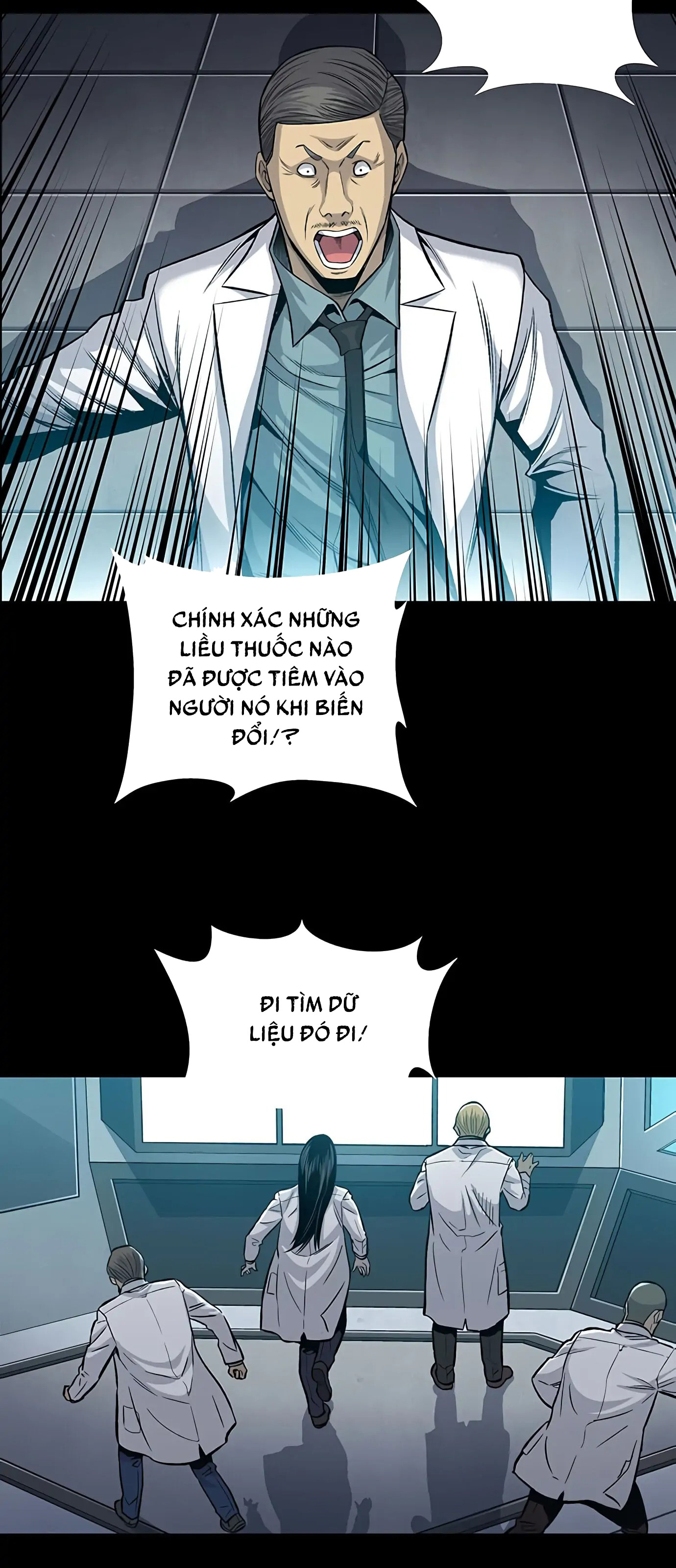 The Dog Man Ch. 6 第6页