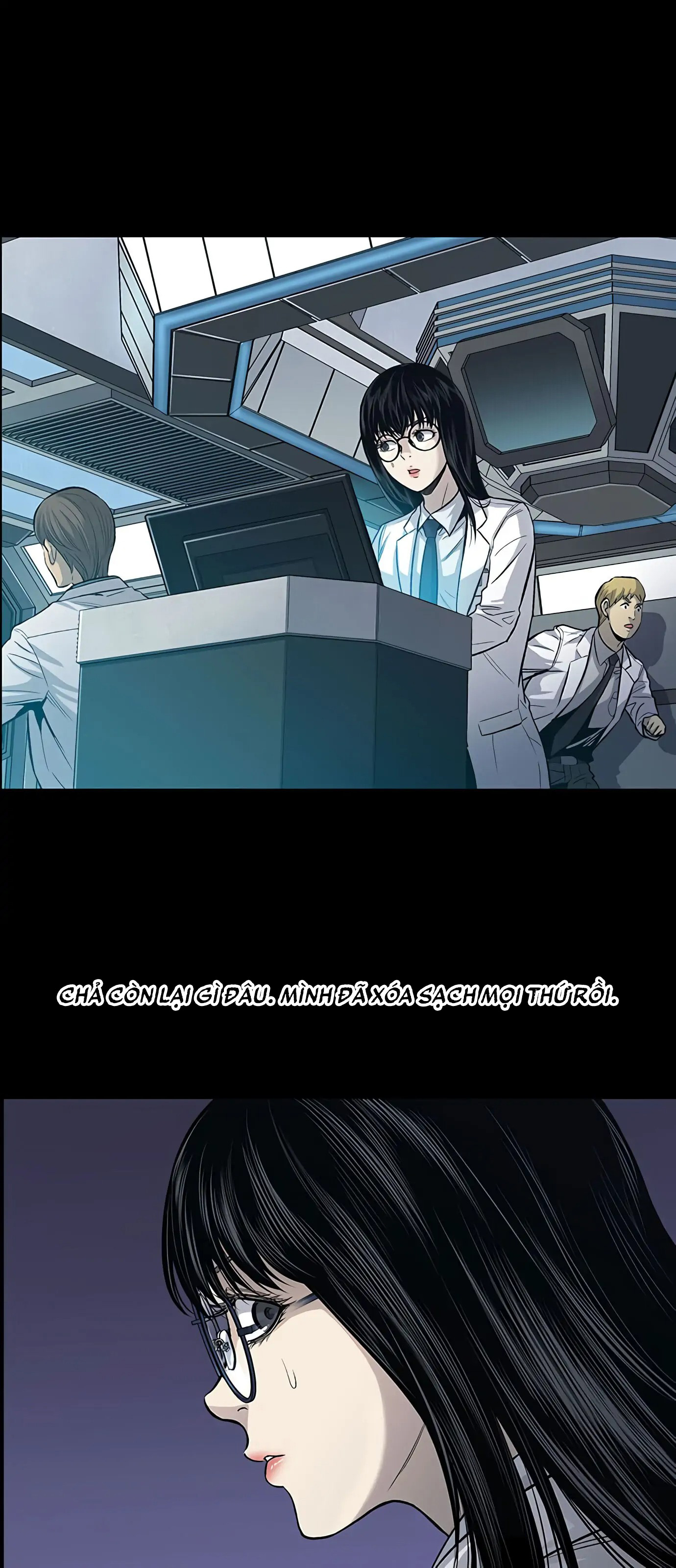 The Dog Man Ch. 6 第7页