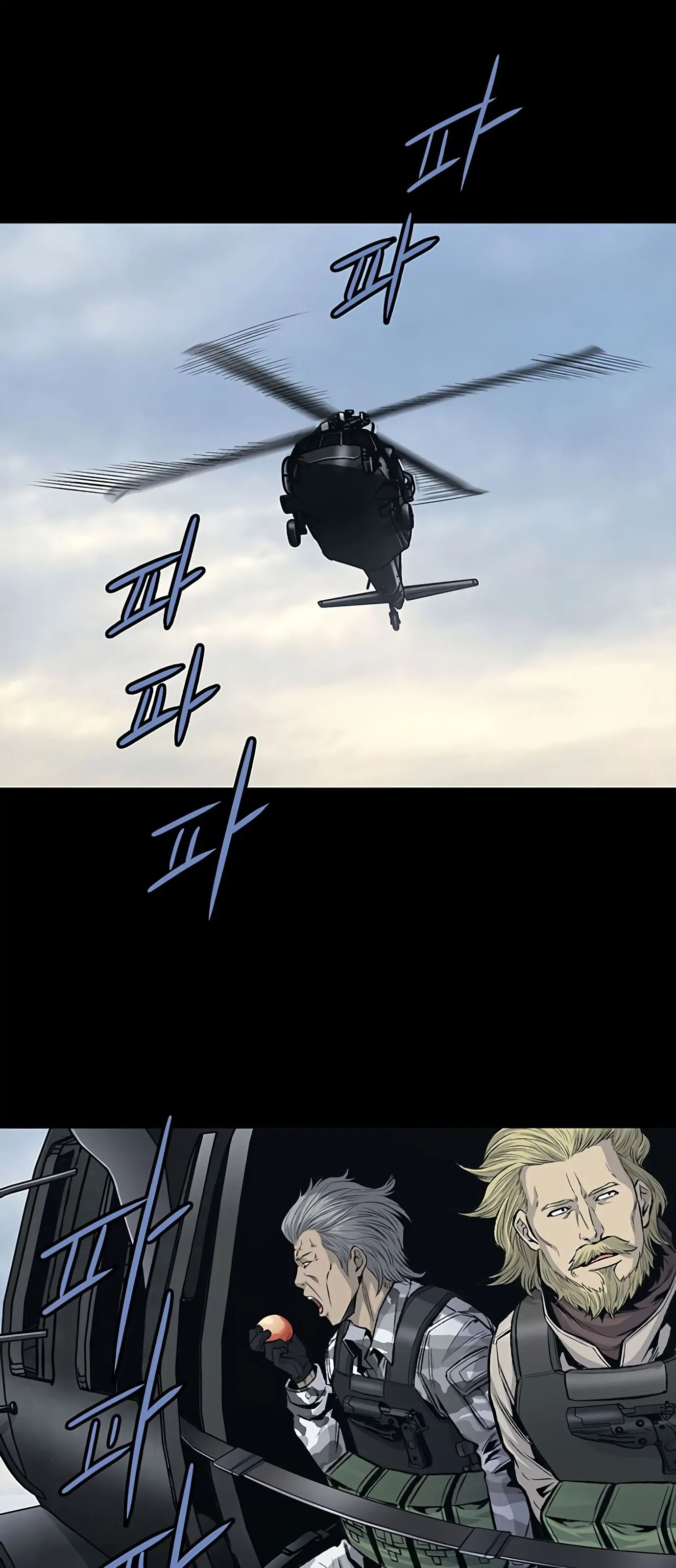 The Dog Man Ch. 6 第10页