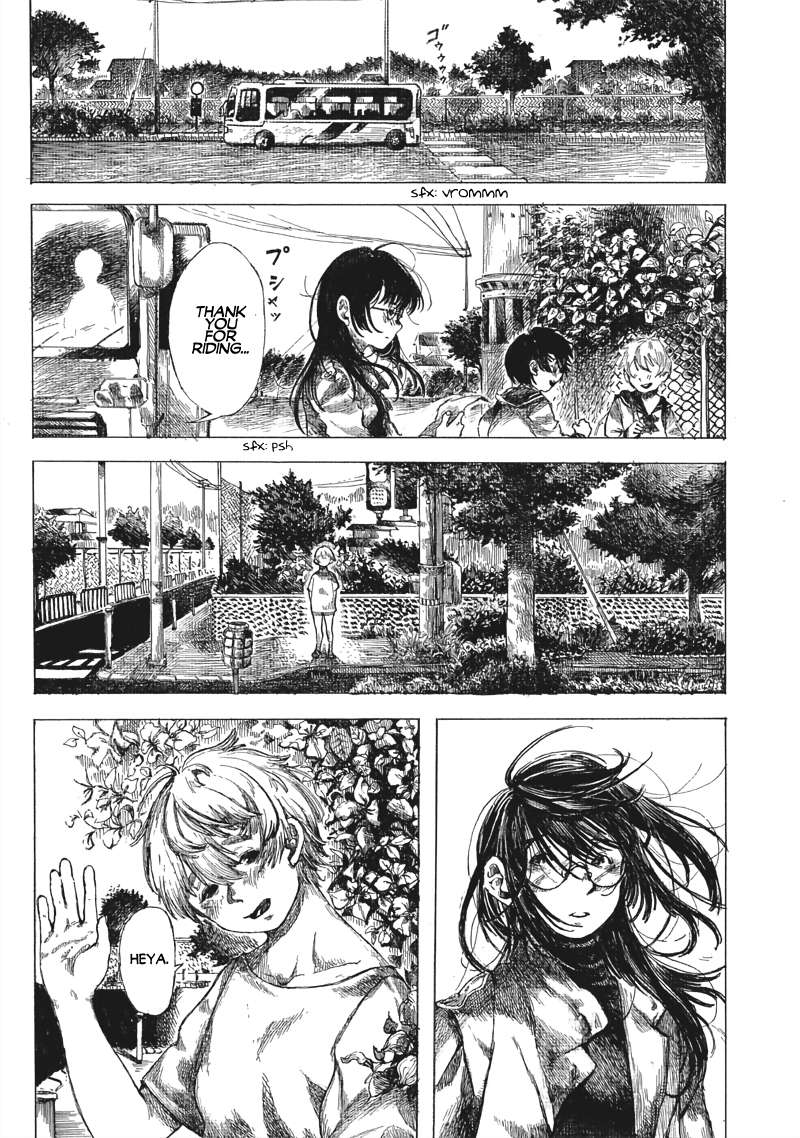 Usotsuki no Yasashii Yatsu me Oneshot 第2页