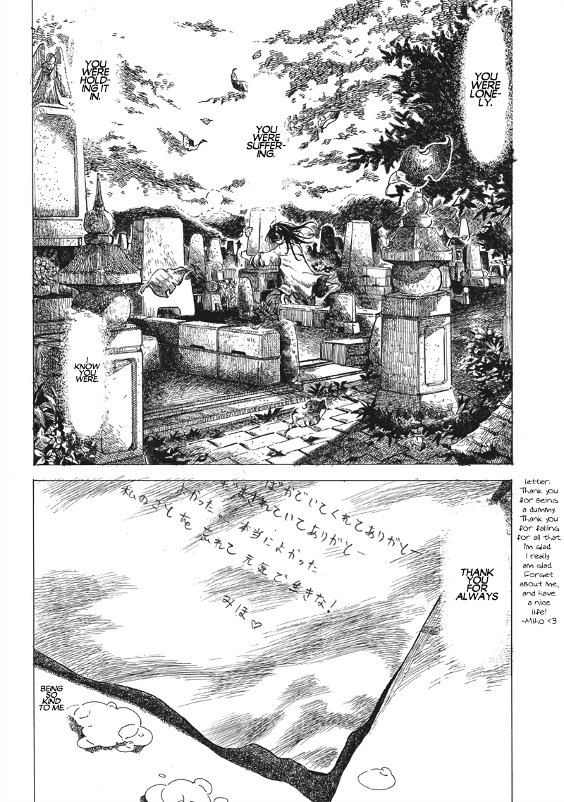 Usotsuki no Yasashii Yatsu me Oneshot 第8页