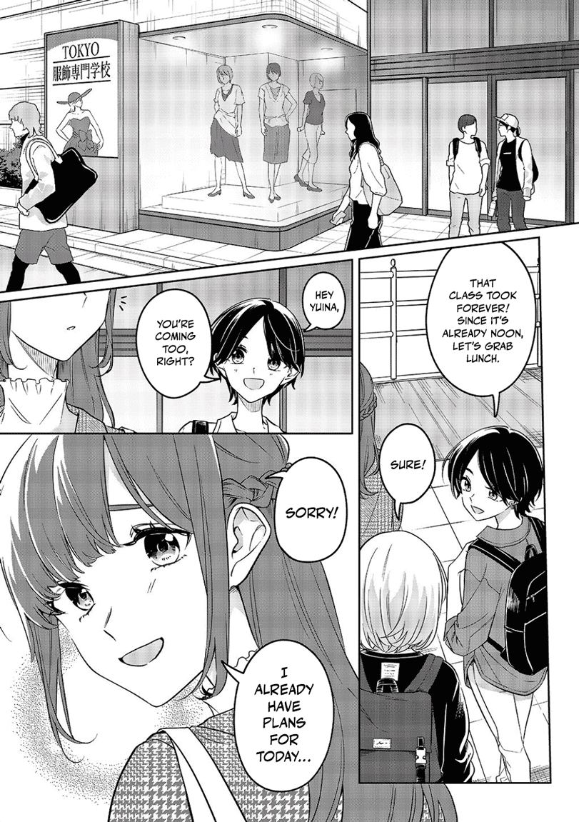 That's Just How I Love You 第2页