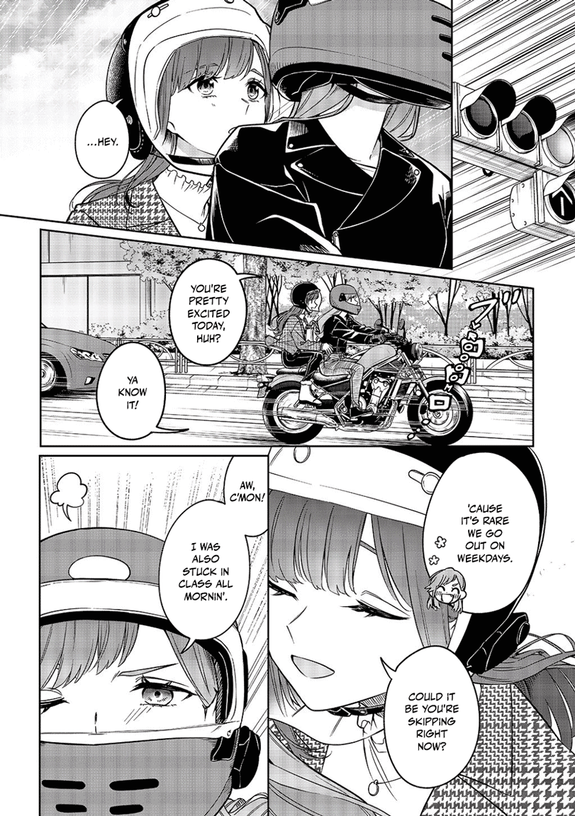 That's Just How I Love You 第5页