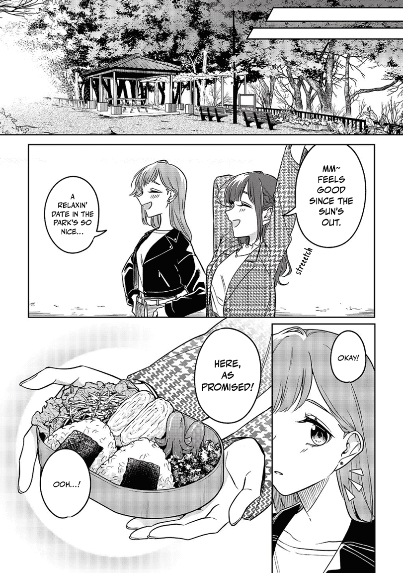 That's Just How I Love You 第6页