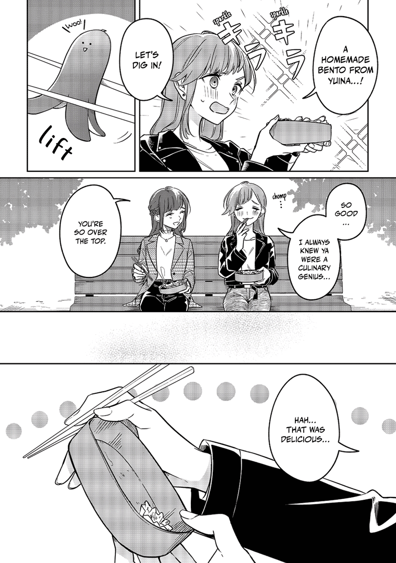 That's Just How I Love You 第7页