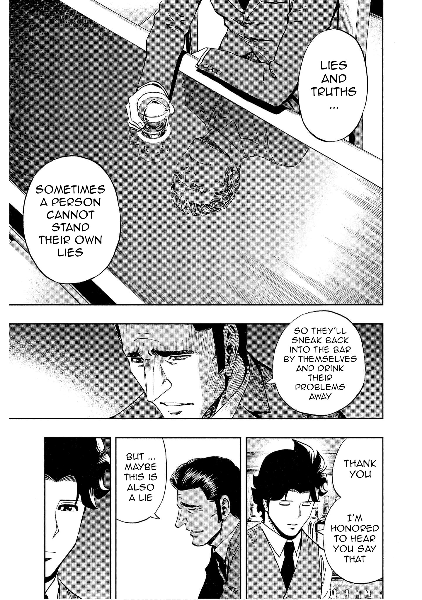 Bartender à Tokyo Lies (Part 1) 第19页
