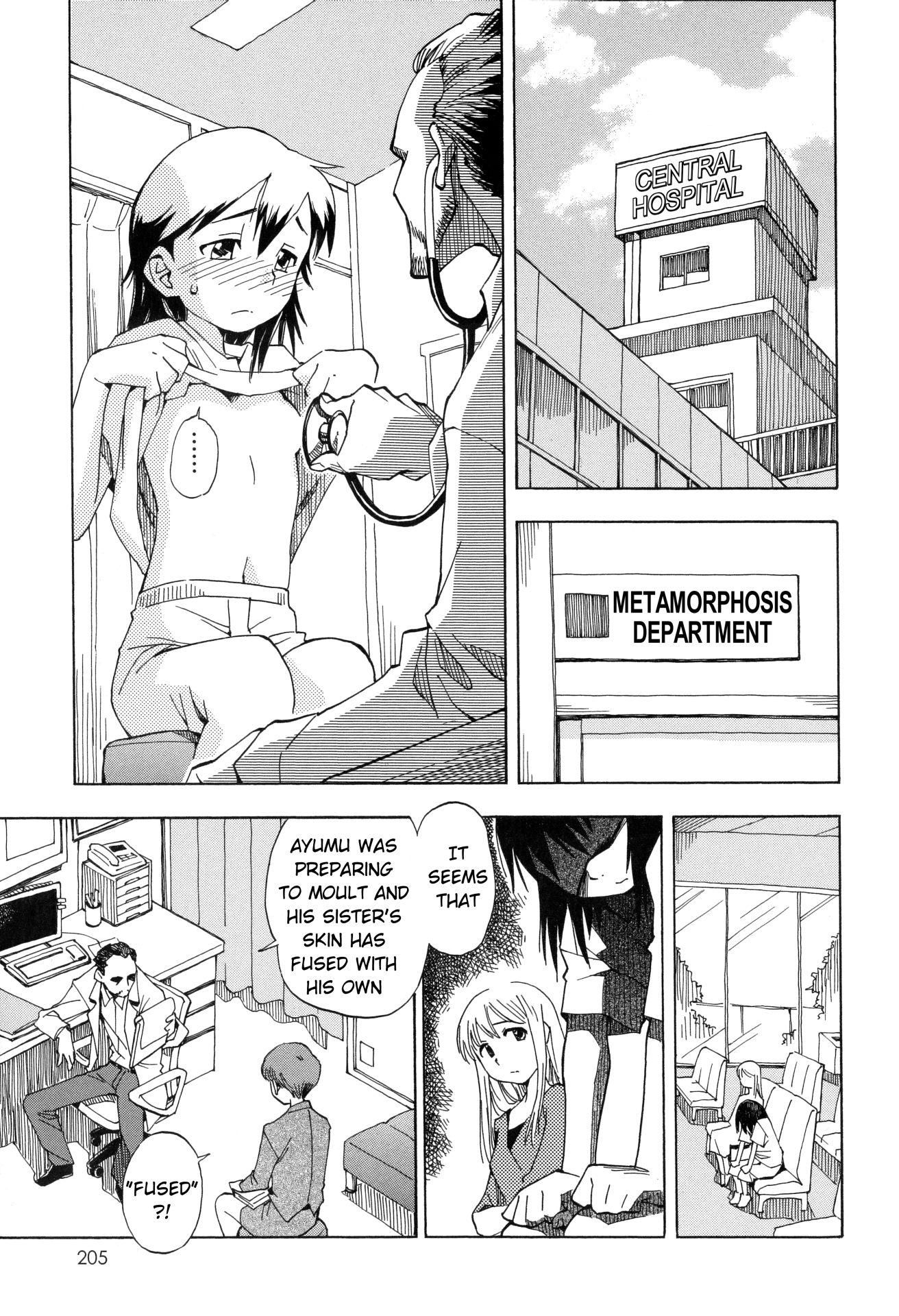 Tensei Shoujo Zukan Case 2 第17页