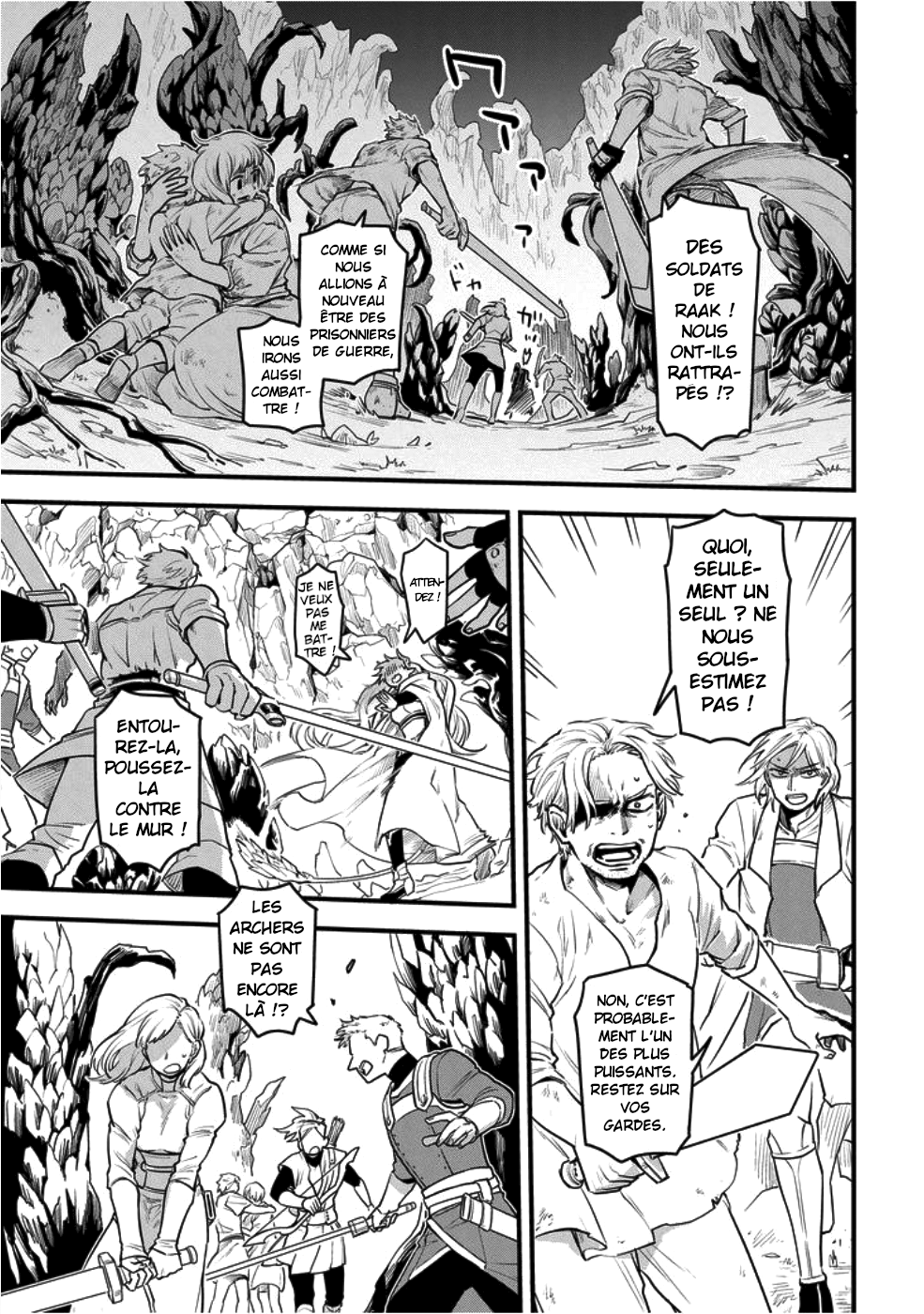 Tensei Shitara Warui Ko deshita Vol. 1 Ch. 4 第2页