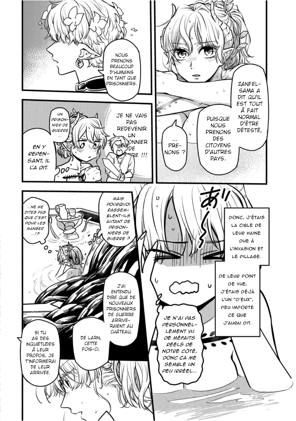 Tensei Shitara Warui Ko deshita Vol. 1 Ch. 4 第11页