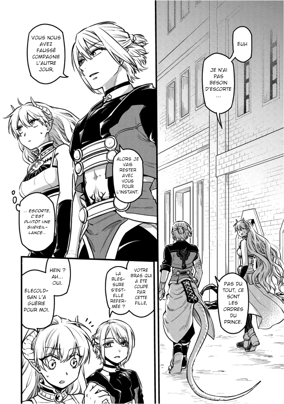 Tensei Shitara Warui Ko deshita Vol. 1 Ch. 4 第13页