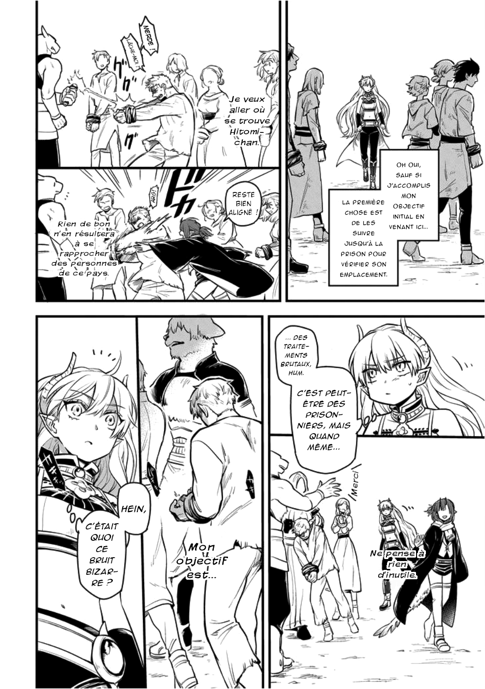 Tensei Shitara Warui Ko deshita Vol. 1 Ch. 4 第19页