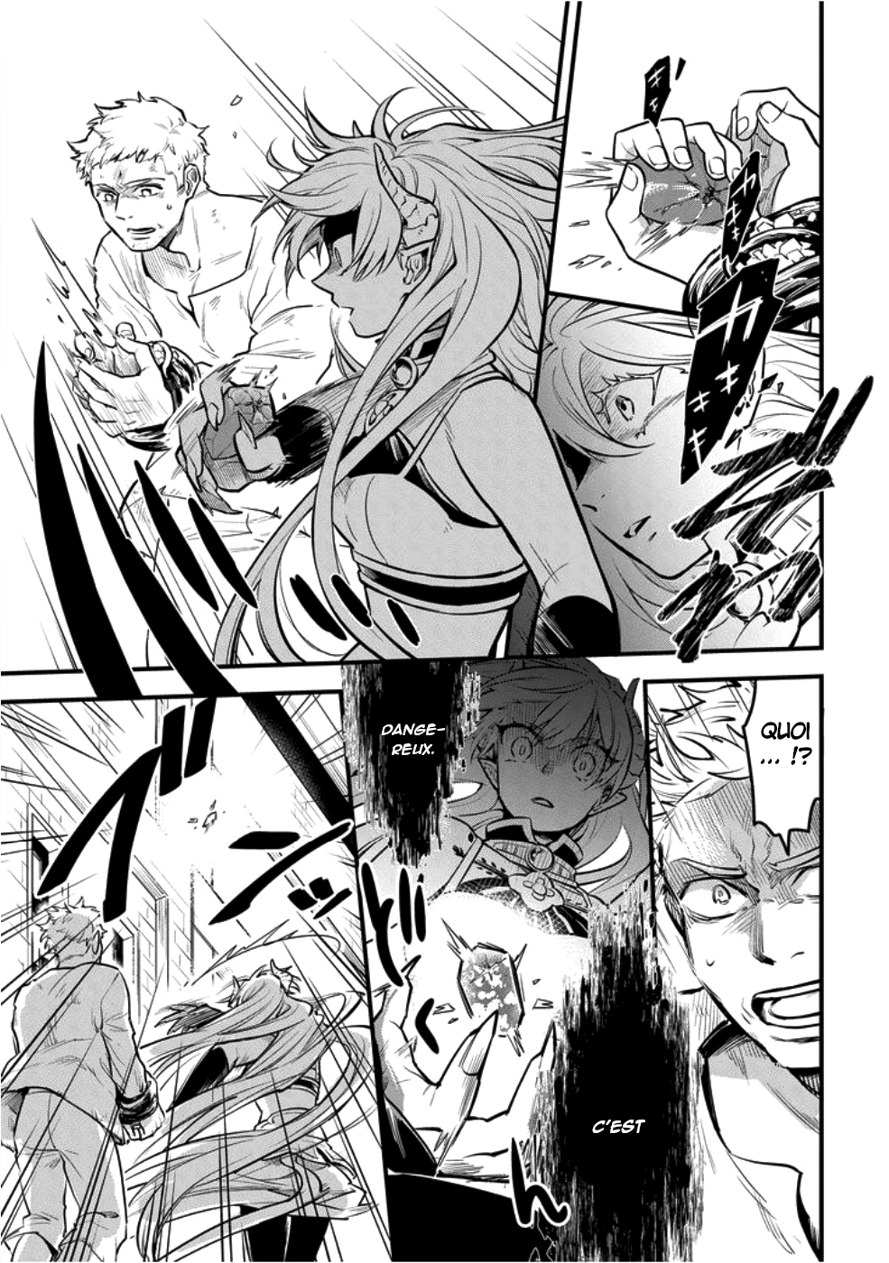 Tensei Shitara Warui Ko deshita Vol. 1 Ch. 4 第20页