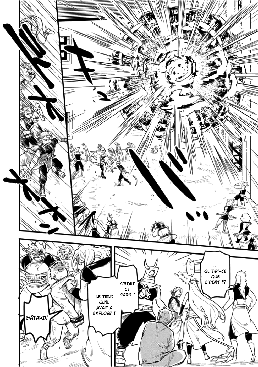 Tensei Shitara Warui Ko deshita Vol. 1 Ch. 4 第21页